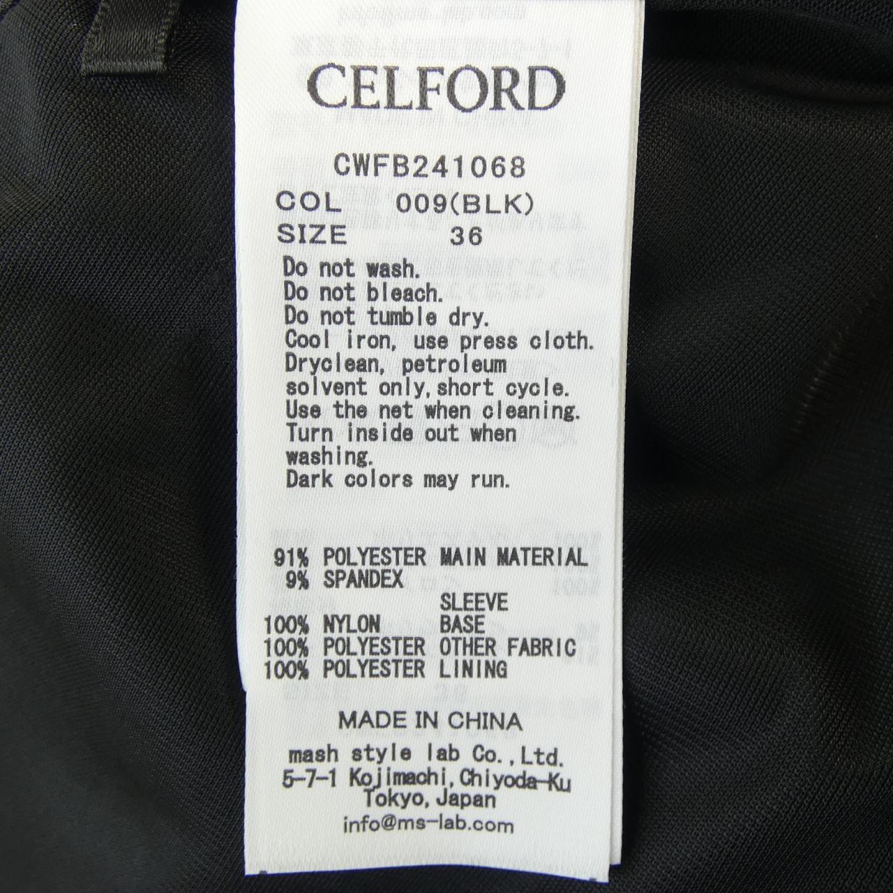 セルフォード CELFORD トップス