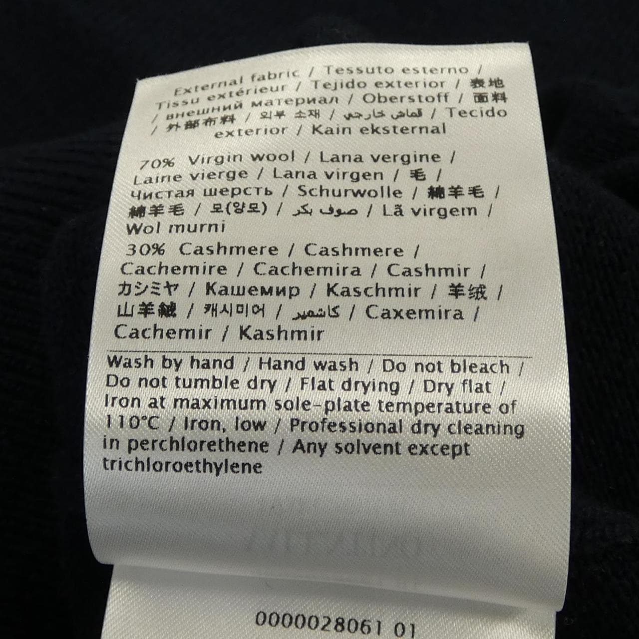 ヴァレンティノ VALENTINO TV3KC26U54H ニット