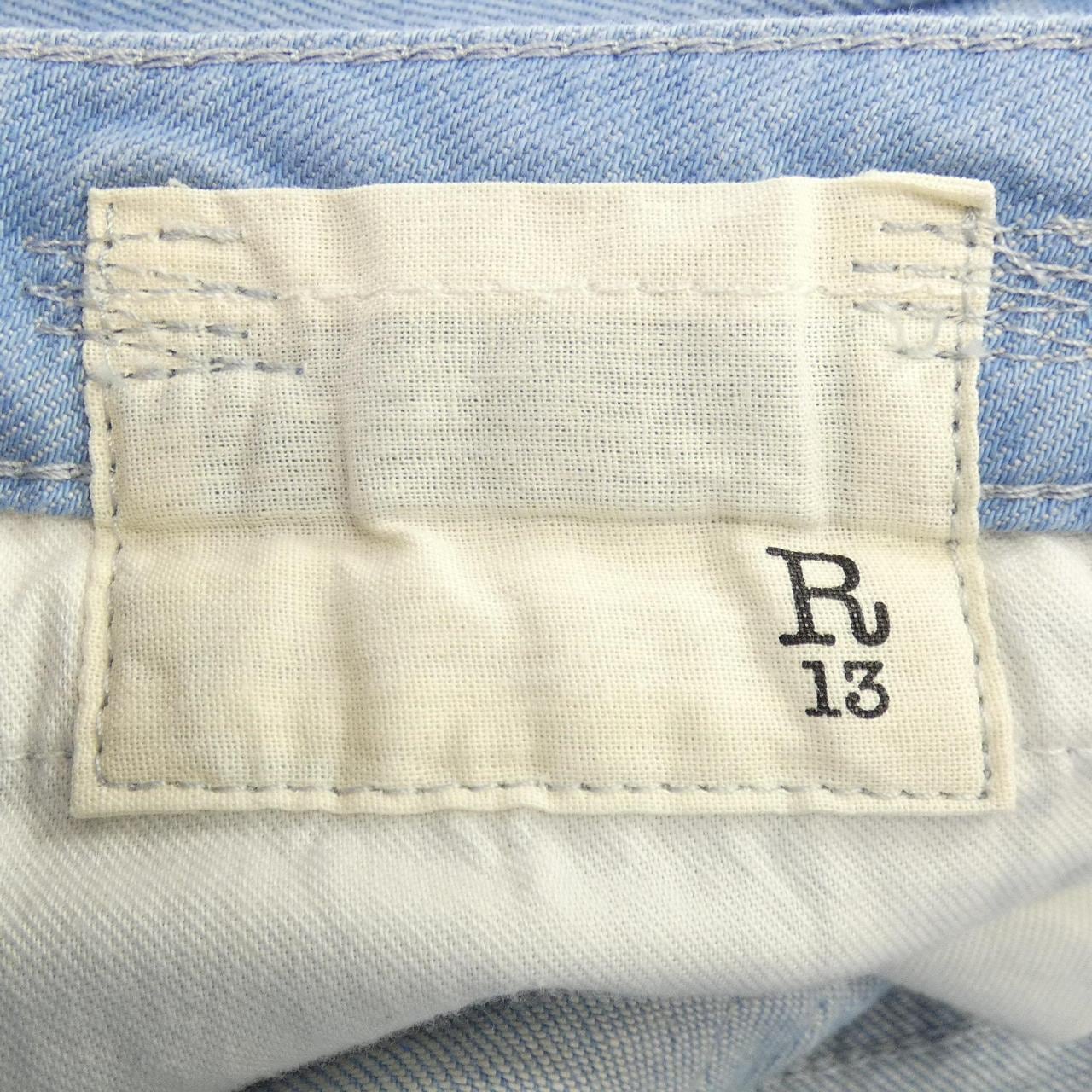アールサーティーン R13 ジーンズ