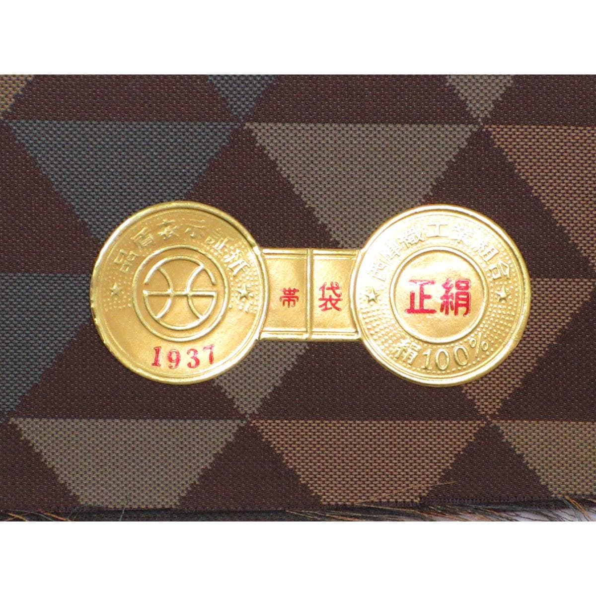 袋帯　菱屋六右衛門