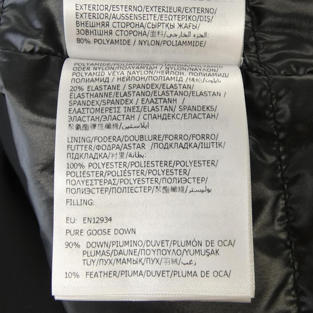 モンクレール MONCLER ITON ダウンジャケット