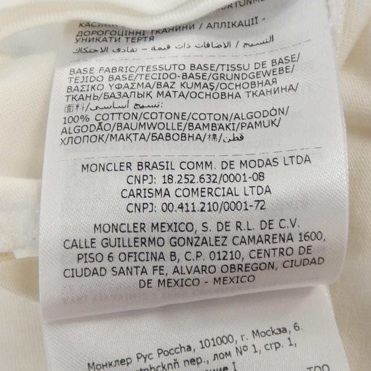 モンクレール MONCLER H20938C00016 829FB Tシャツ