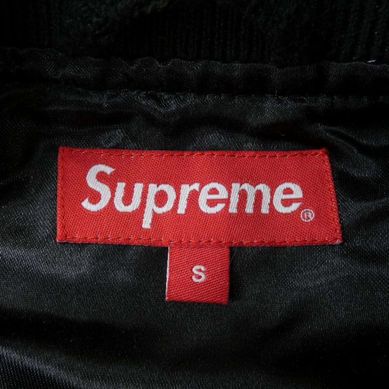 SUPREME Bouche 棒球夹克