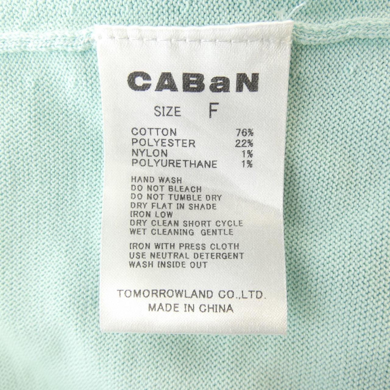 キャバン CABaN Tシャツ