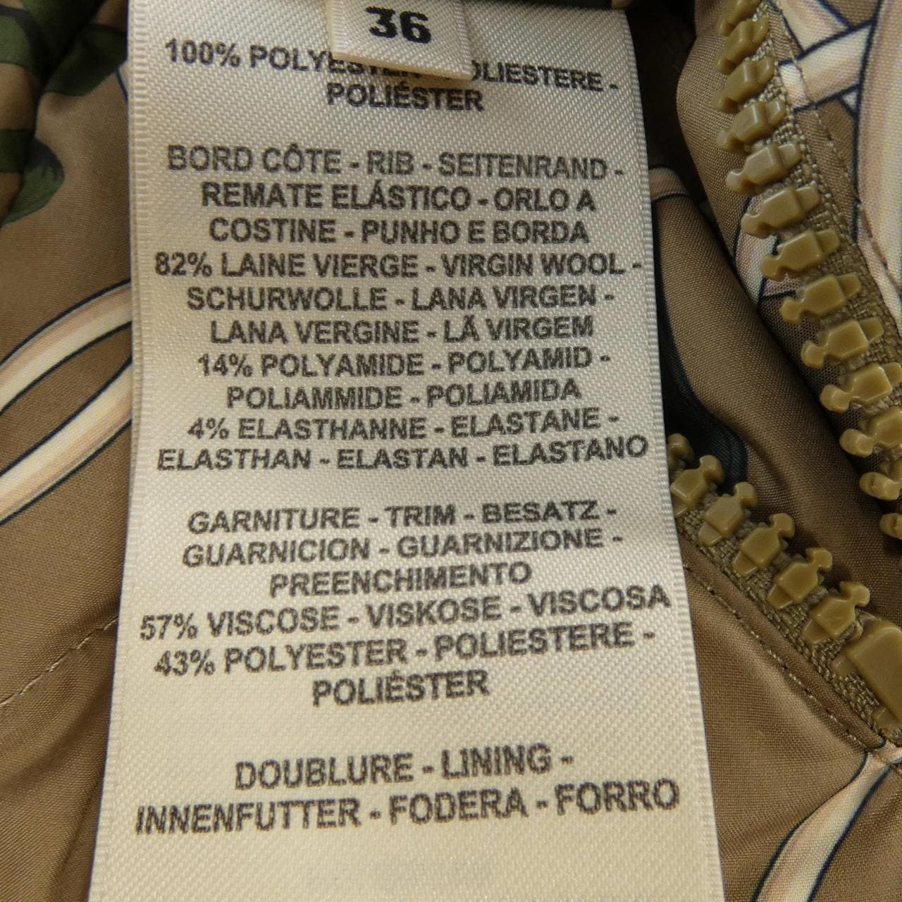 エルメス HERMES LA PROMENADE DU MATIN 2H0258D4 ダウンベスト