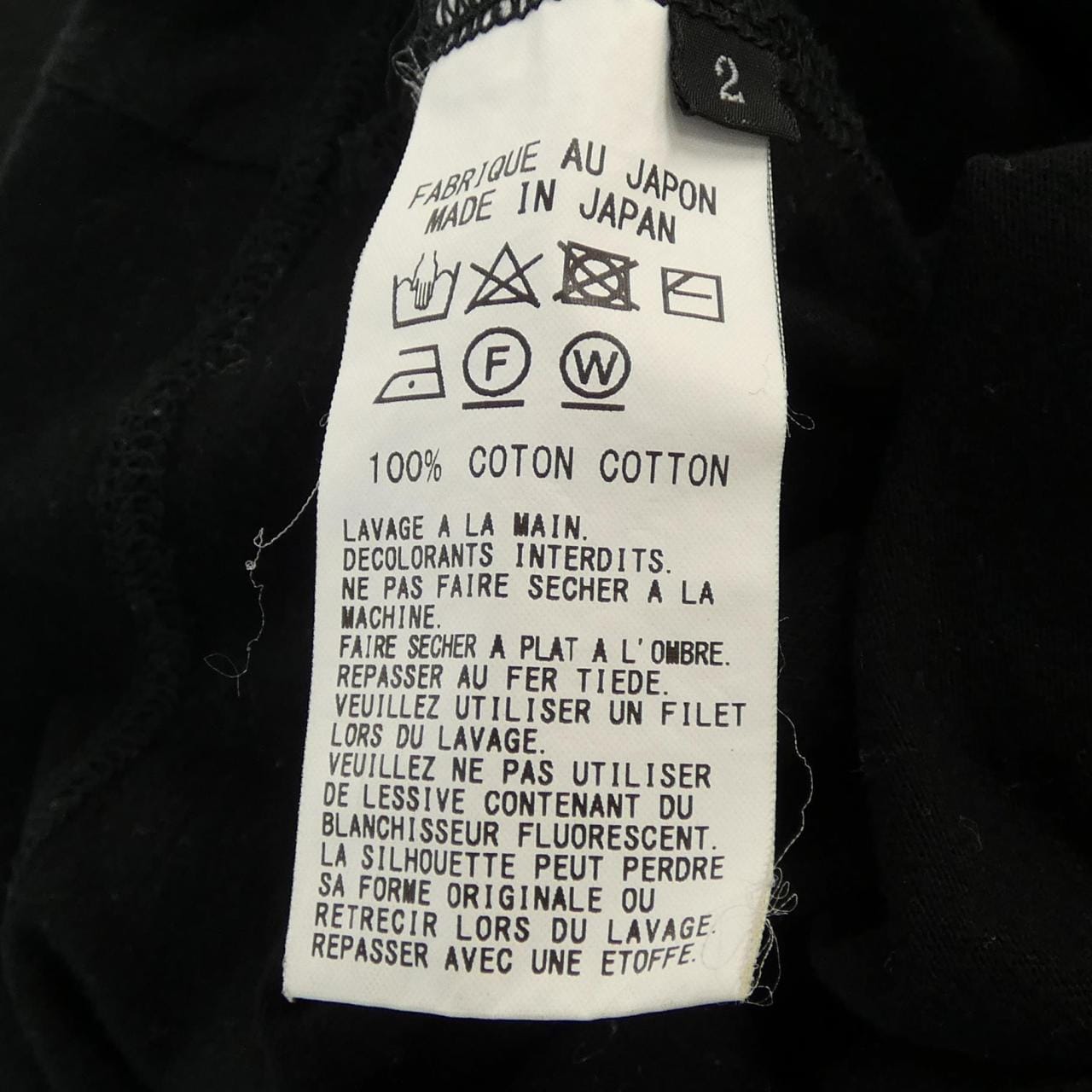 ワイズ Y's YW-T71-065 Tシャツ