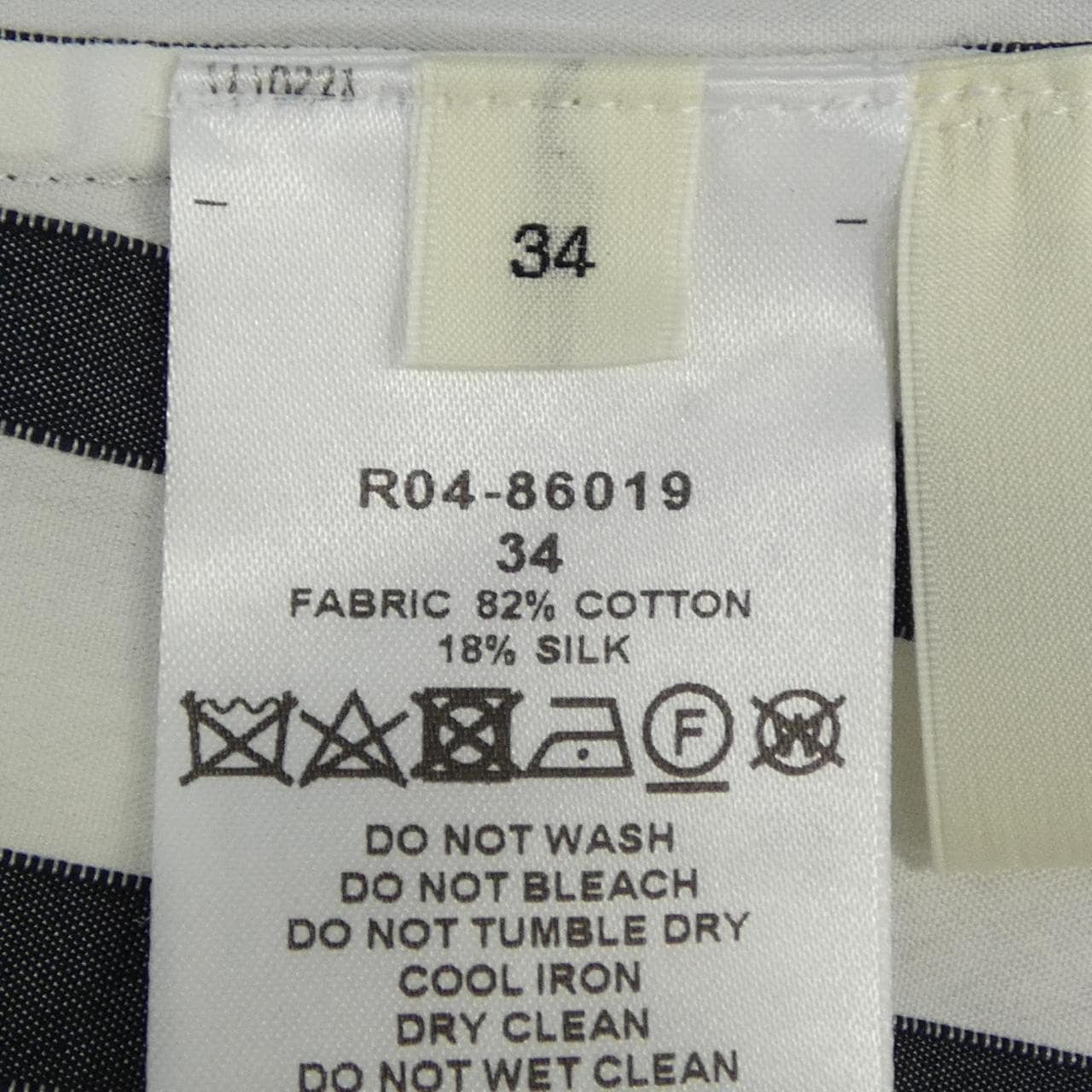 シクラス CYCLAS R04-86019 チュニック