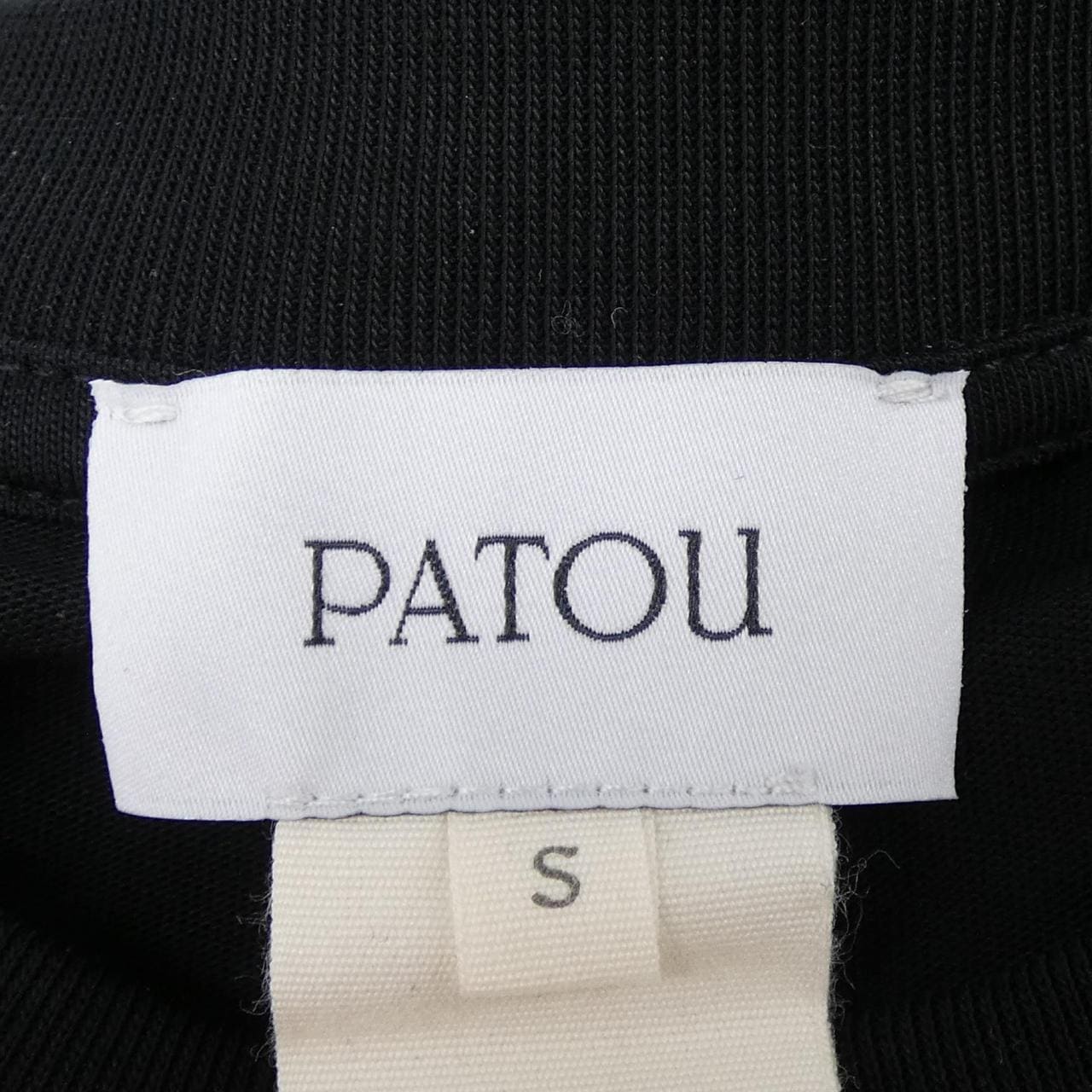 パトゥ PATOU JE1359999999B Tシャツ