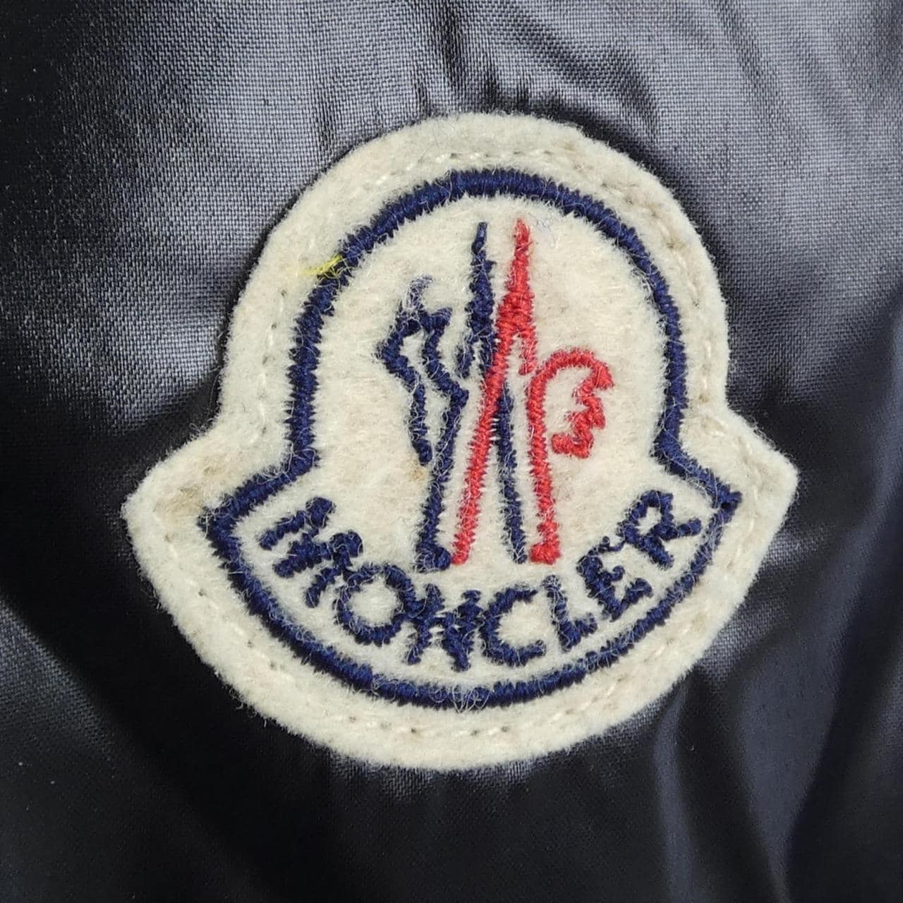 モンクレール MONCLER NEUVIC ダウンジャケット