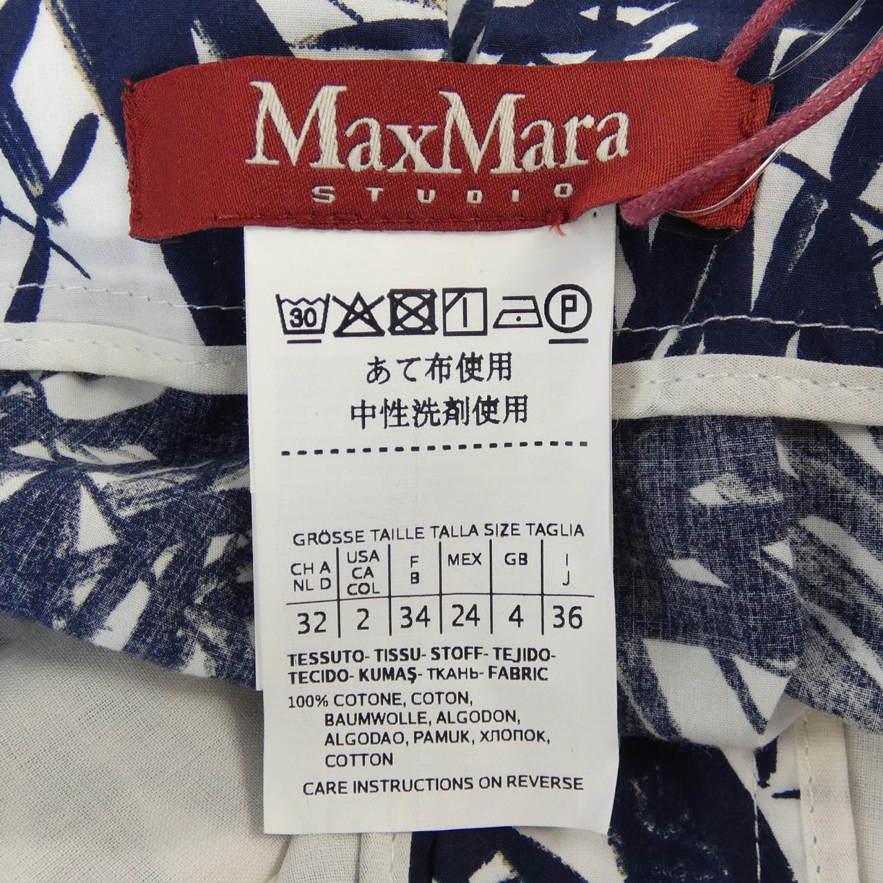 マックスマーラステュディオ Max Mara STUDIO 16-13-11191 パンツ