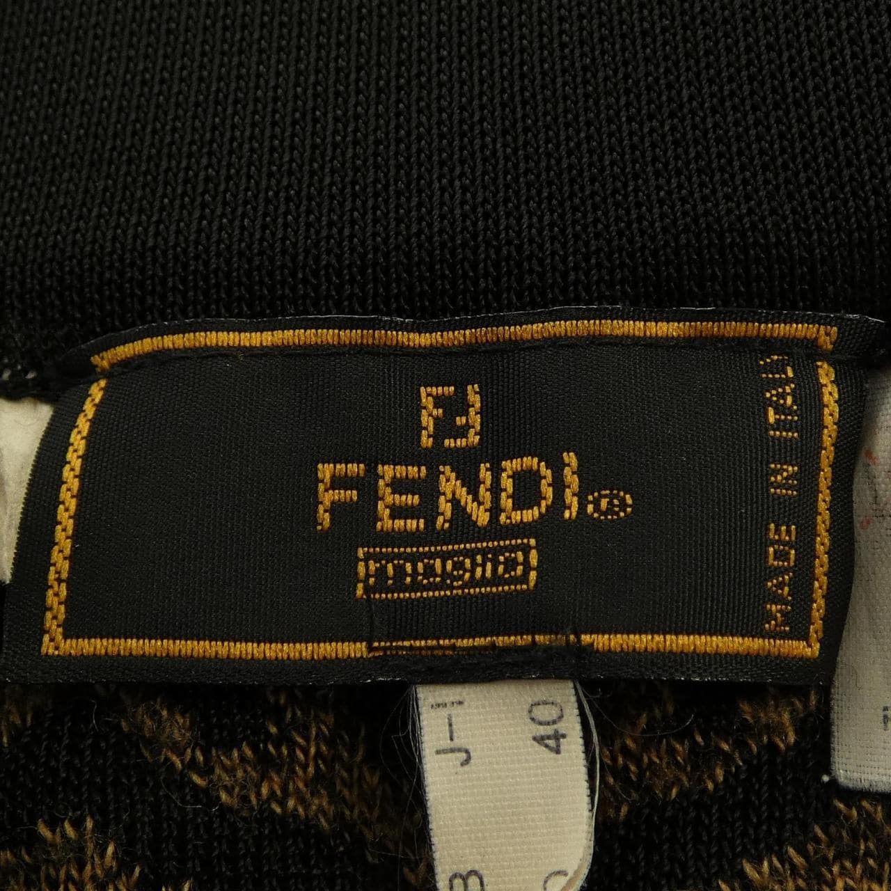 【ヴィンテージ】フェンディ FENDI スカート