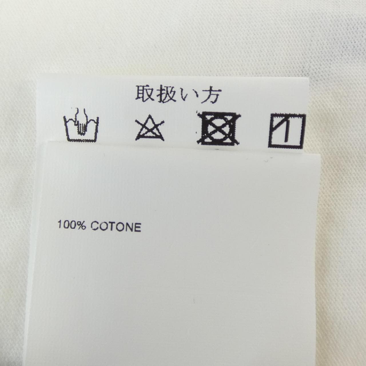 ラルディーニ LARDINI Tシャツ