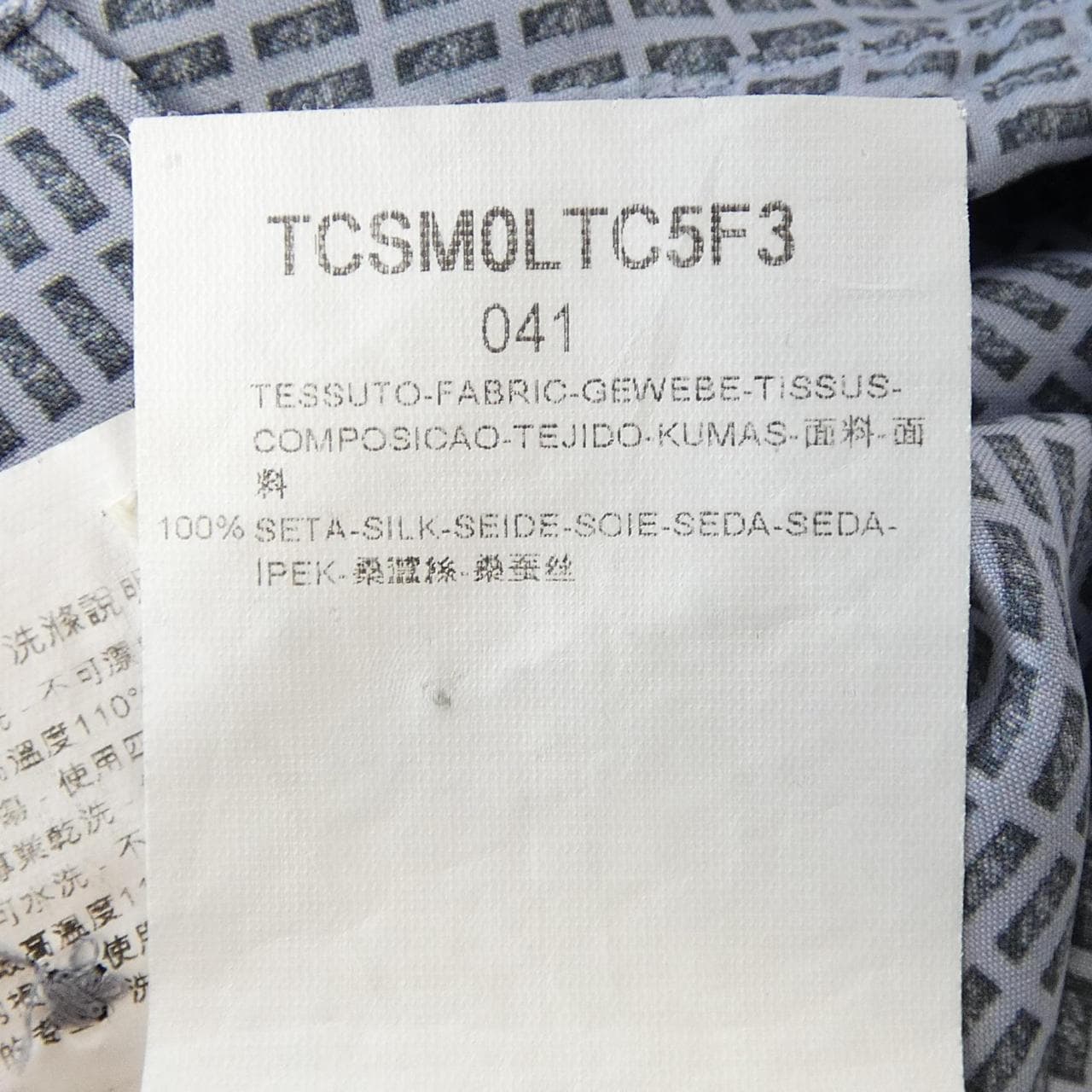 アルマーニコレツィオーニ ARMANI collezioni シャツ