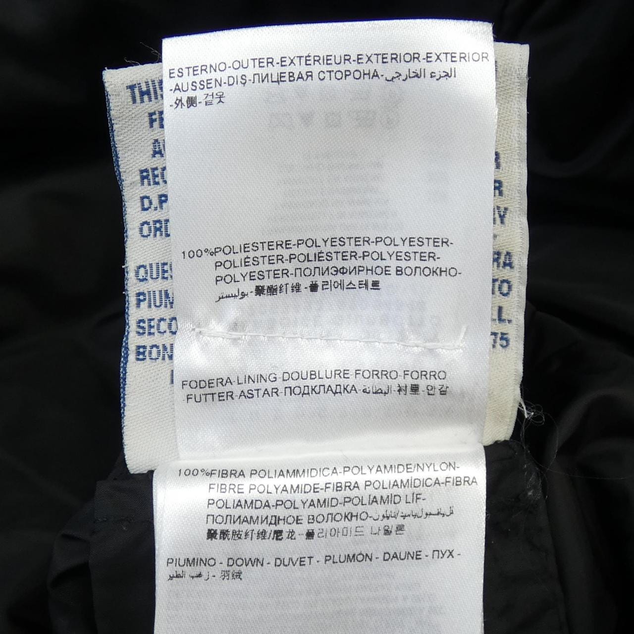 モンクレール MONCLER GERBOISE ダウンコート