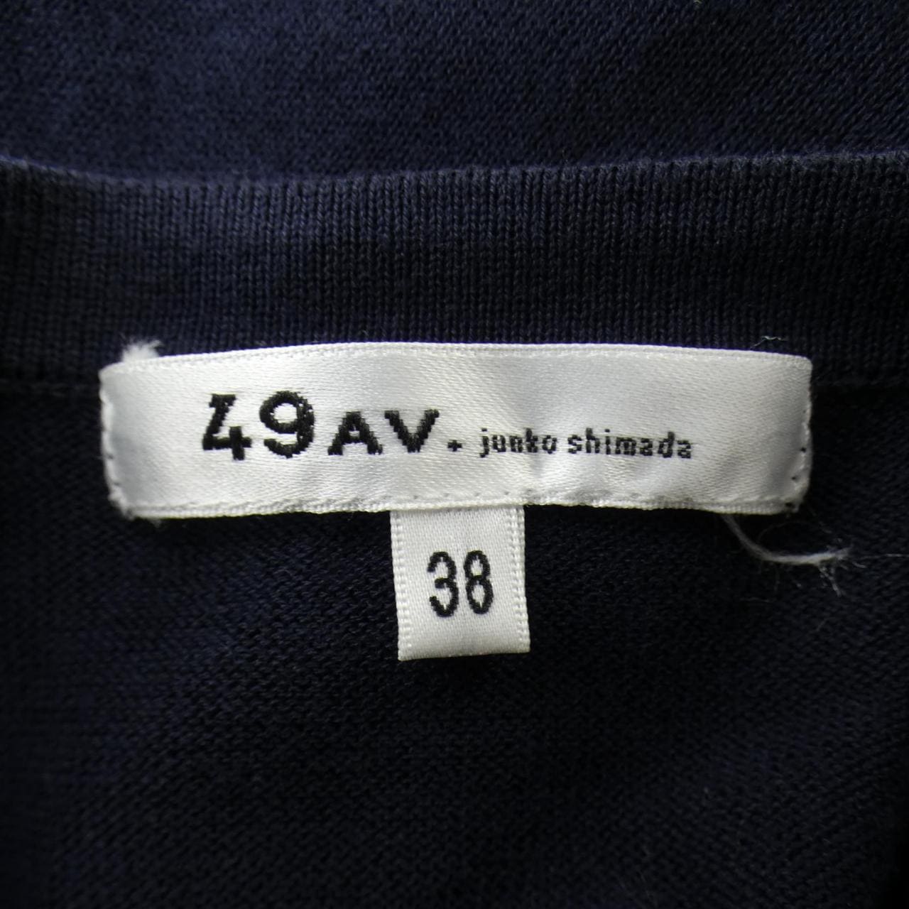 49アベニュージュンコシマダ 49AV.junko shimada カーディガン