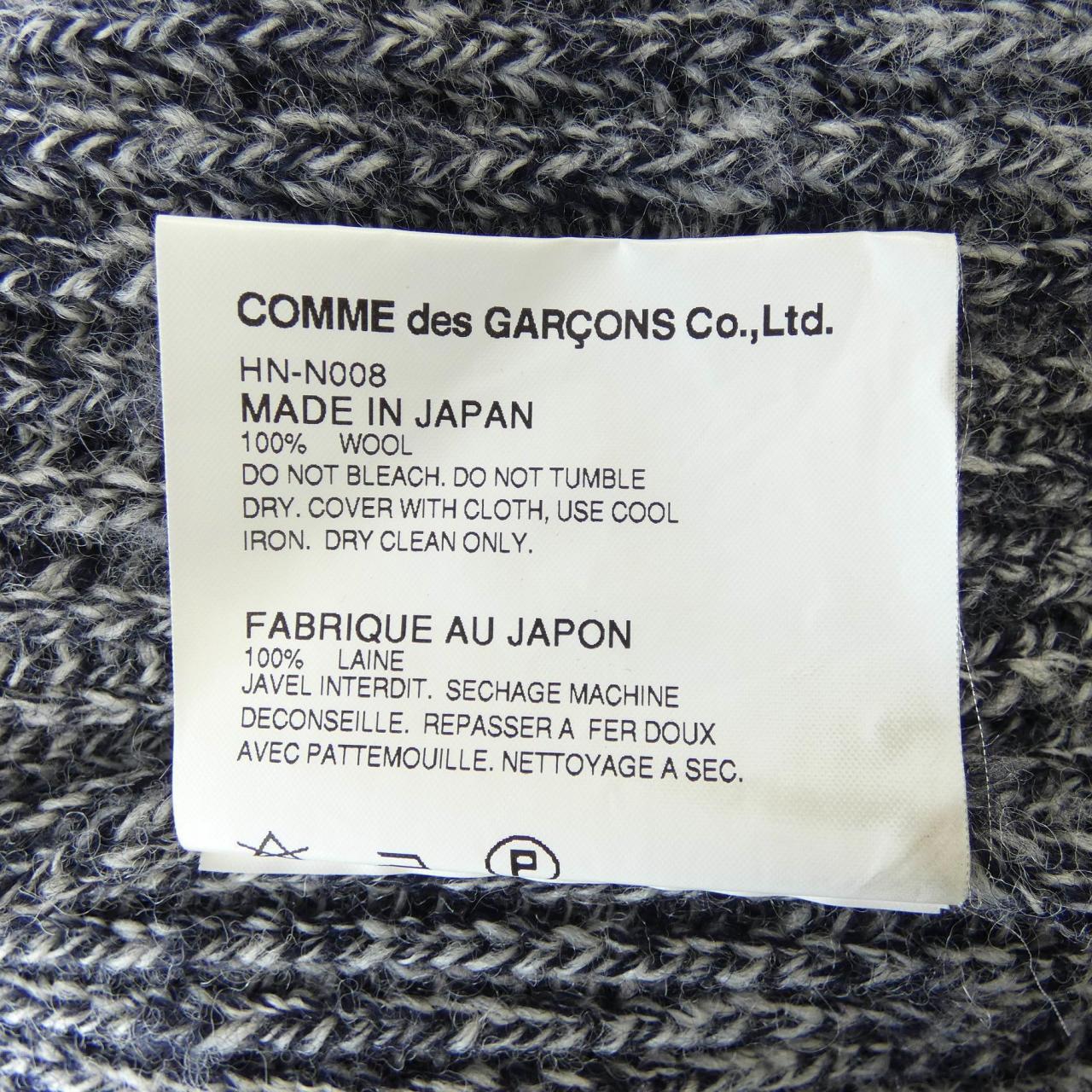コムデギャルソンオム COMME des GARCONS HOMME HN-N008 ニット