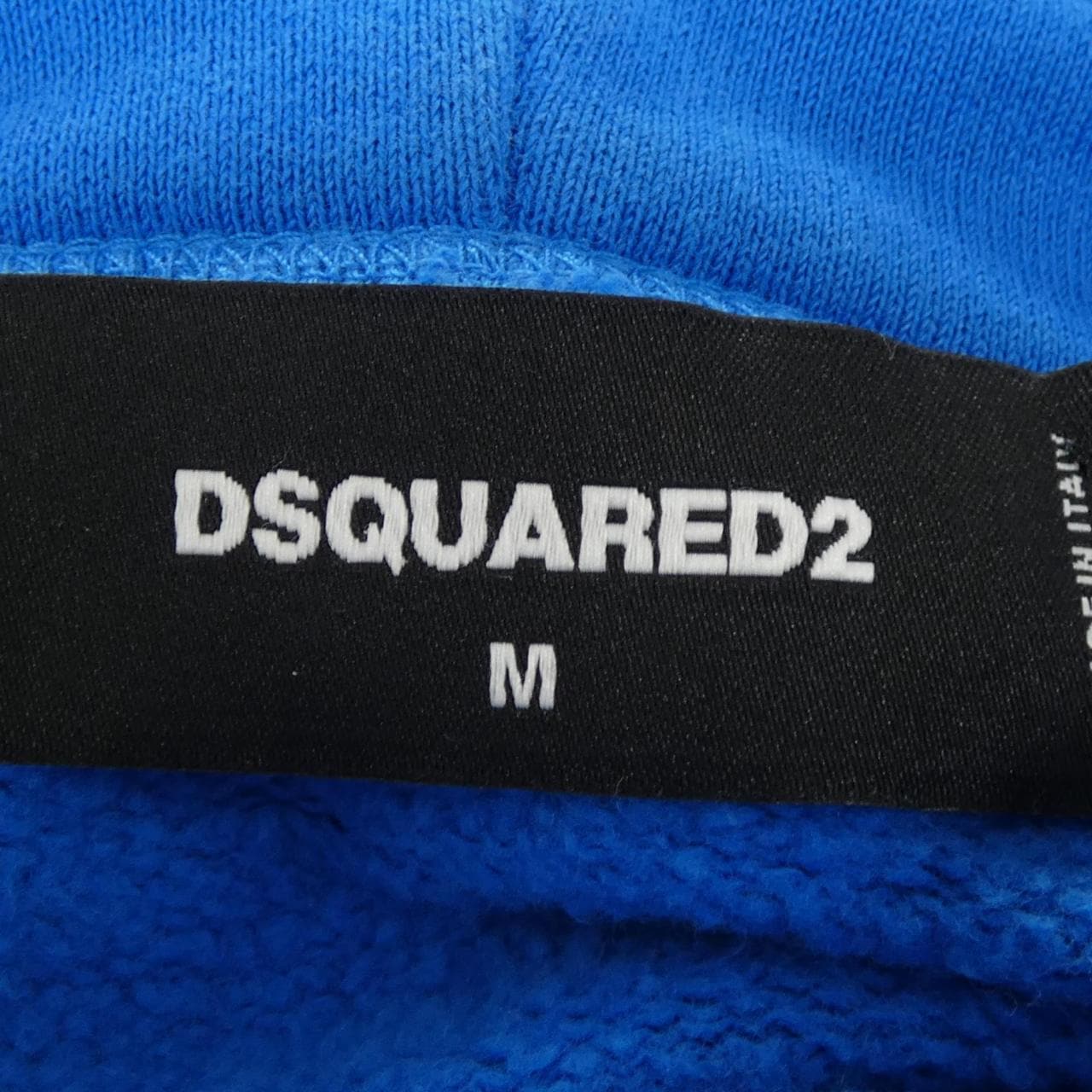 ディースクエアード DSQUARED2 パーカー