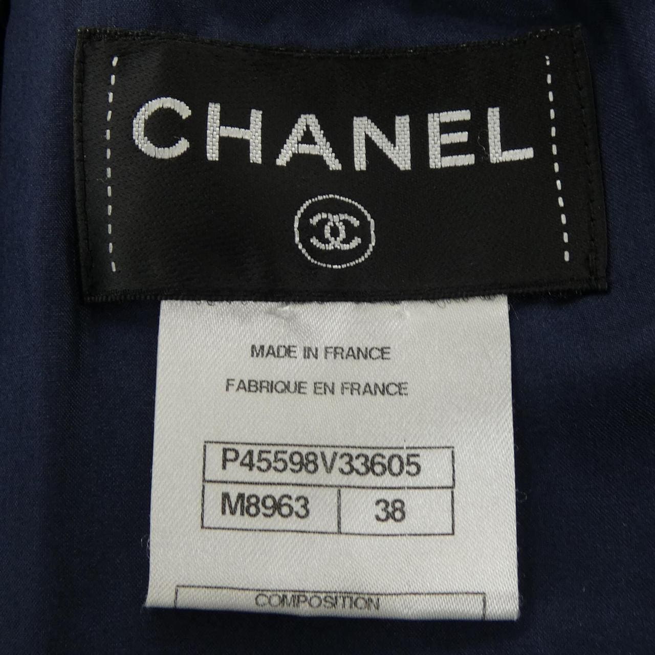 シャネル CHANEL P45598V33605 13P ワンピース
