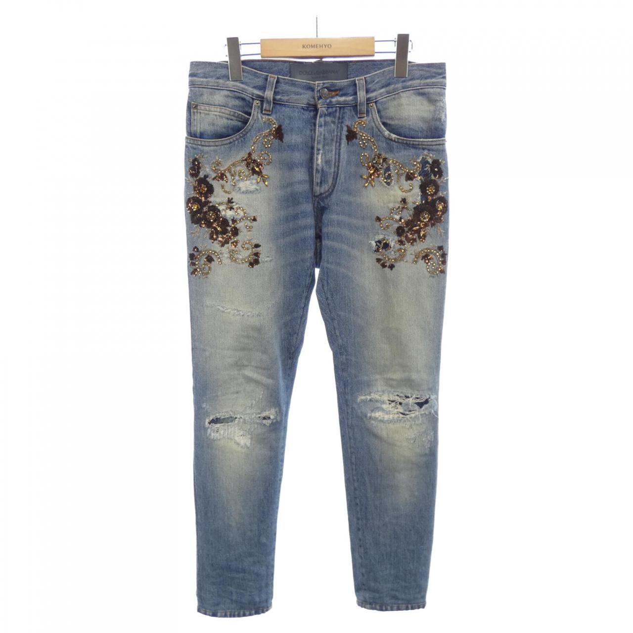 U DOLCE&GABBANA DOLCE &GABBANA Jeans