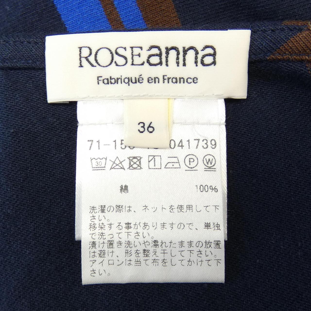 ROSEANNA オールインワン