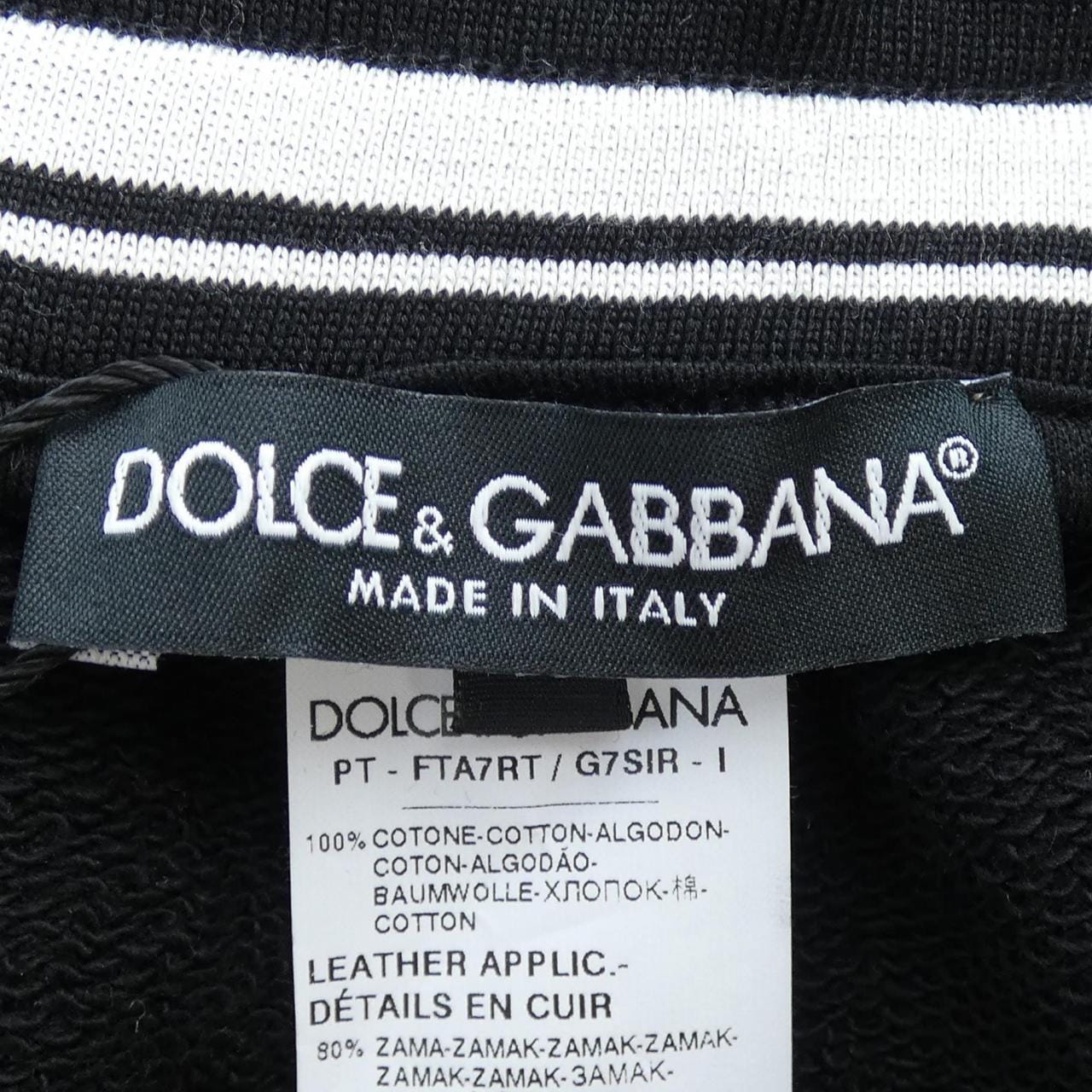 ドルチェアンドガッバーナ DOLCE&GABBANA パンツ