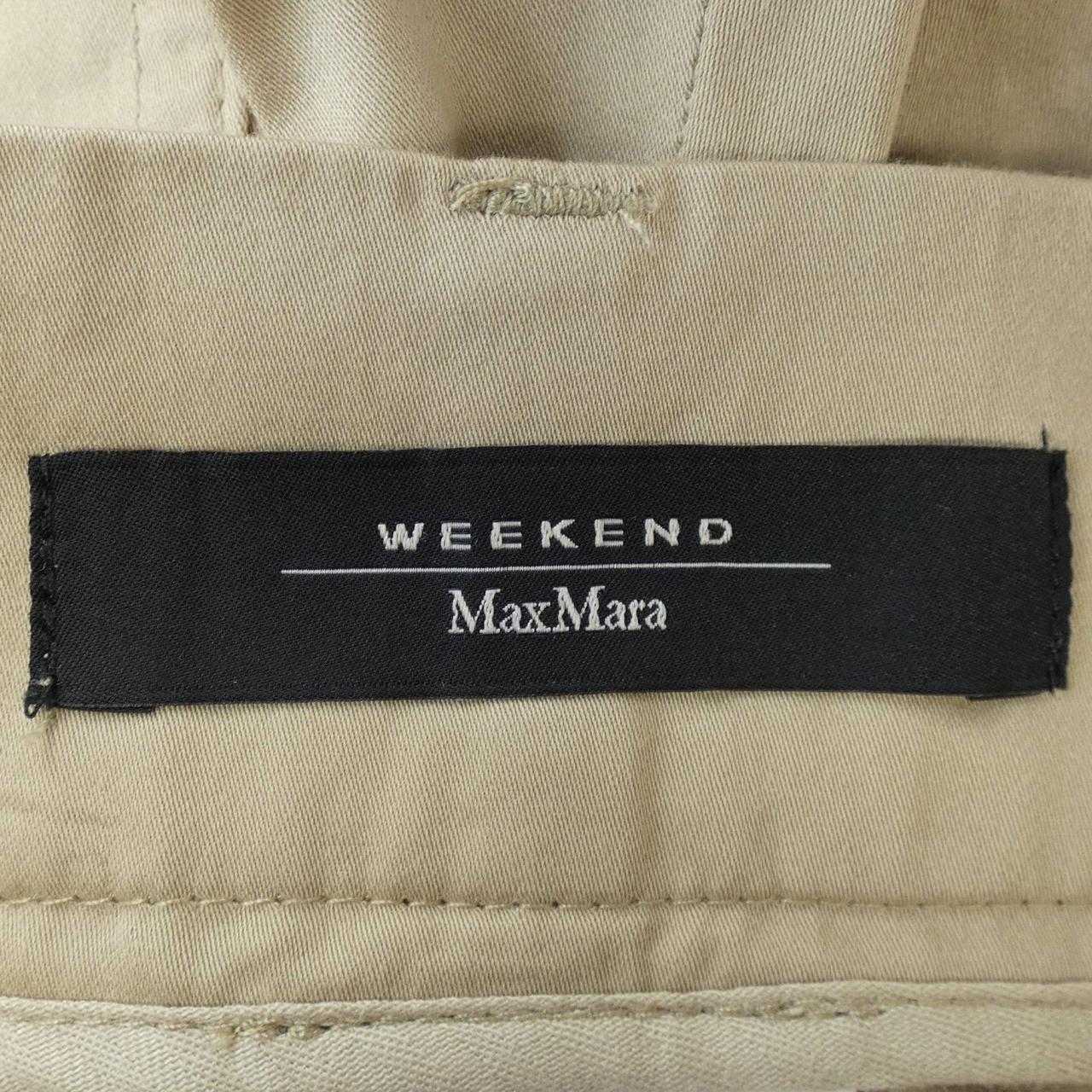 Max Mara weekend Max Mara weekend pants