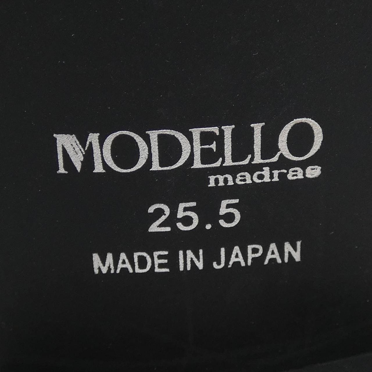 マドラス MADRAS ブーツ