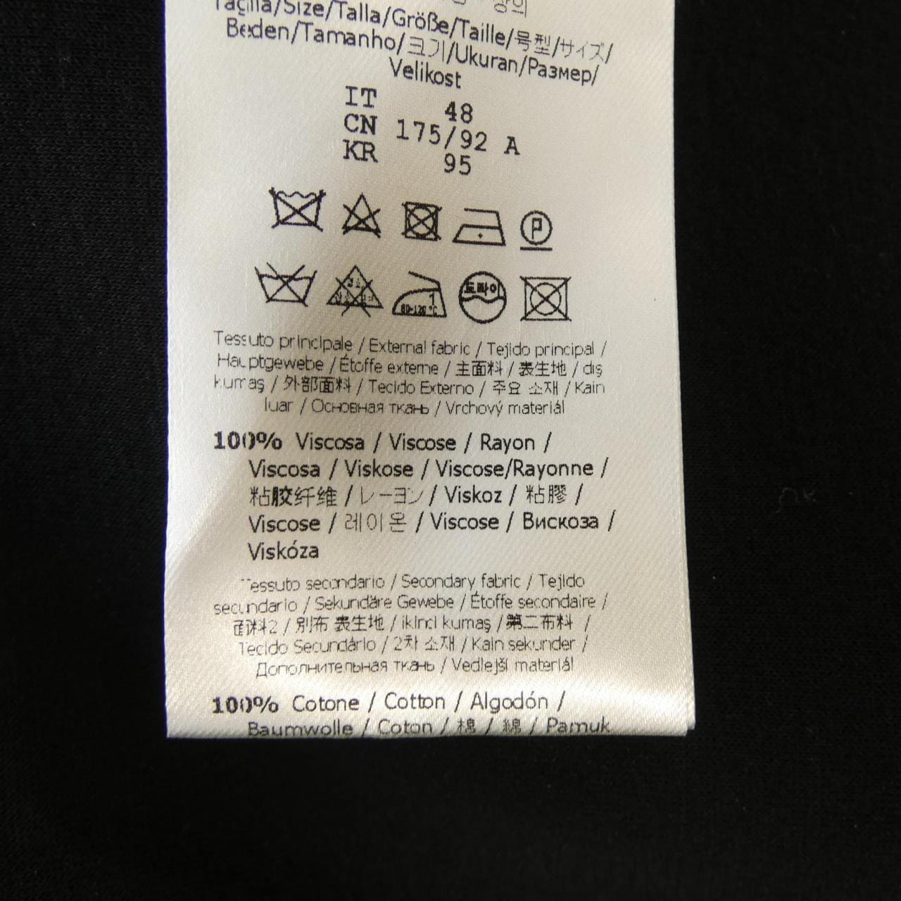 フェンディ FENDI FW0907 A0WB パーカー