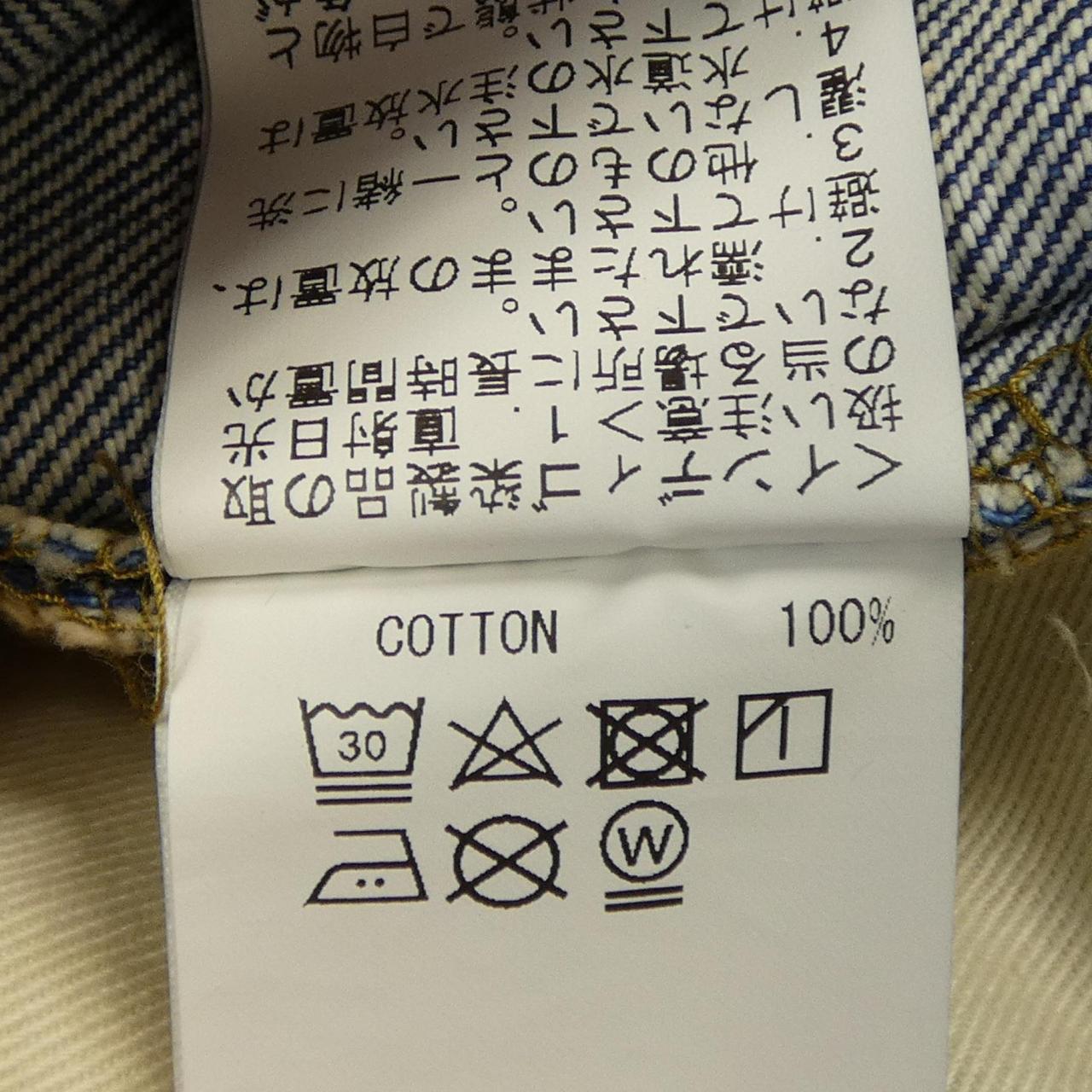 COOME ショートパンツ