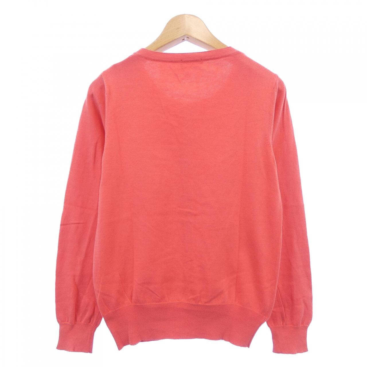 Cruciani Cruciani cardigan