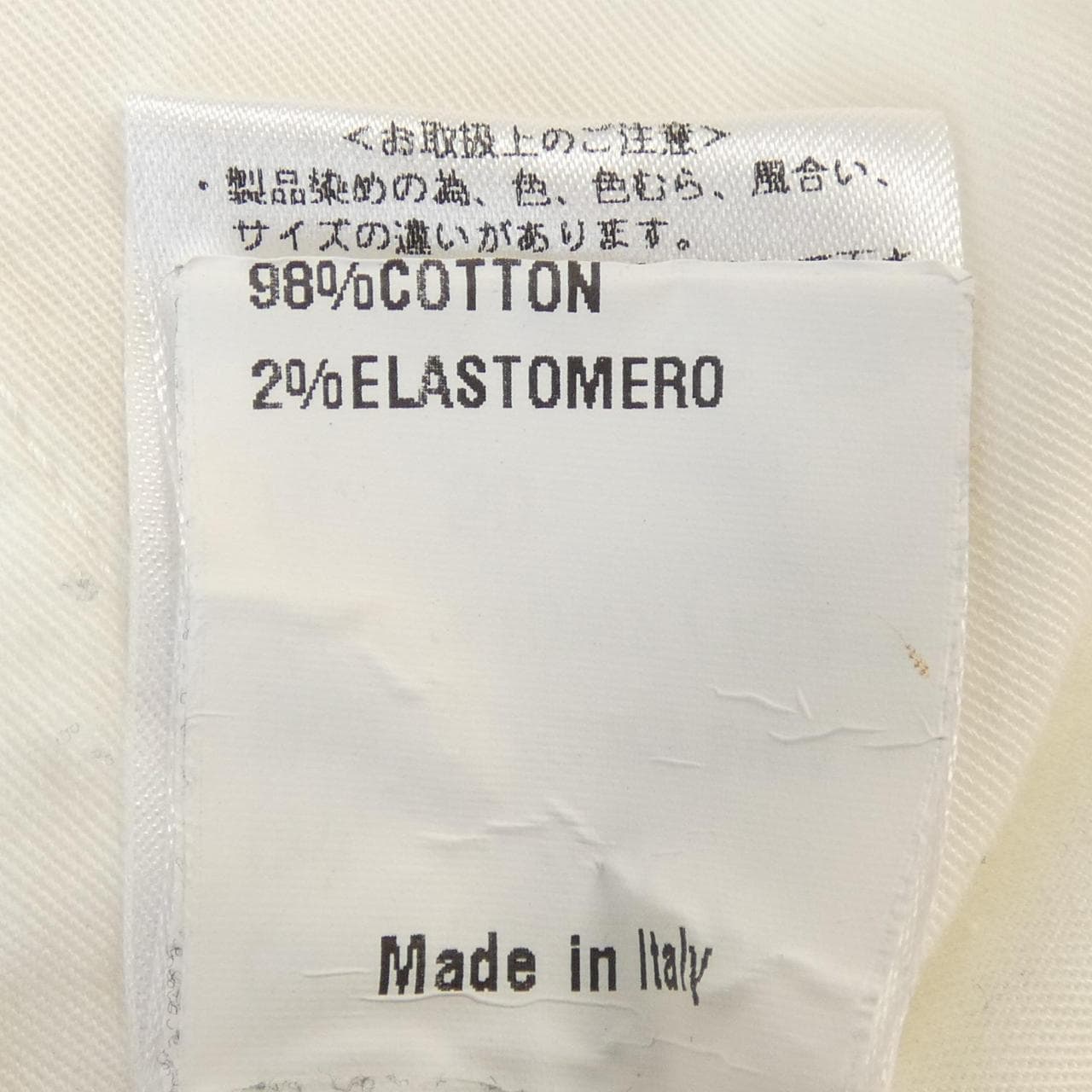 ジャブス GIAB'S ショートパンツ