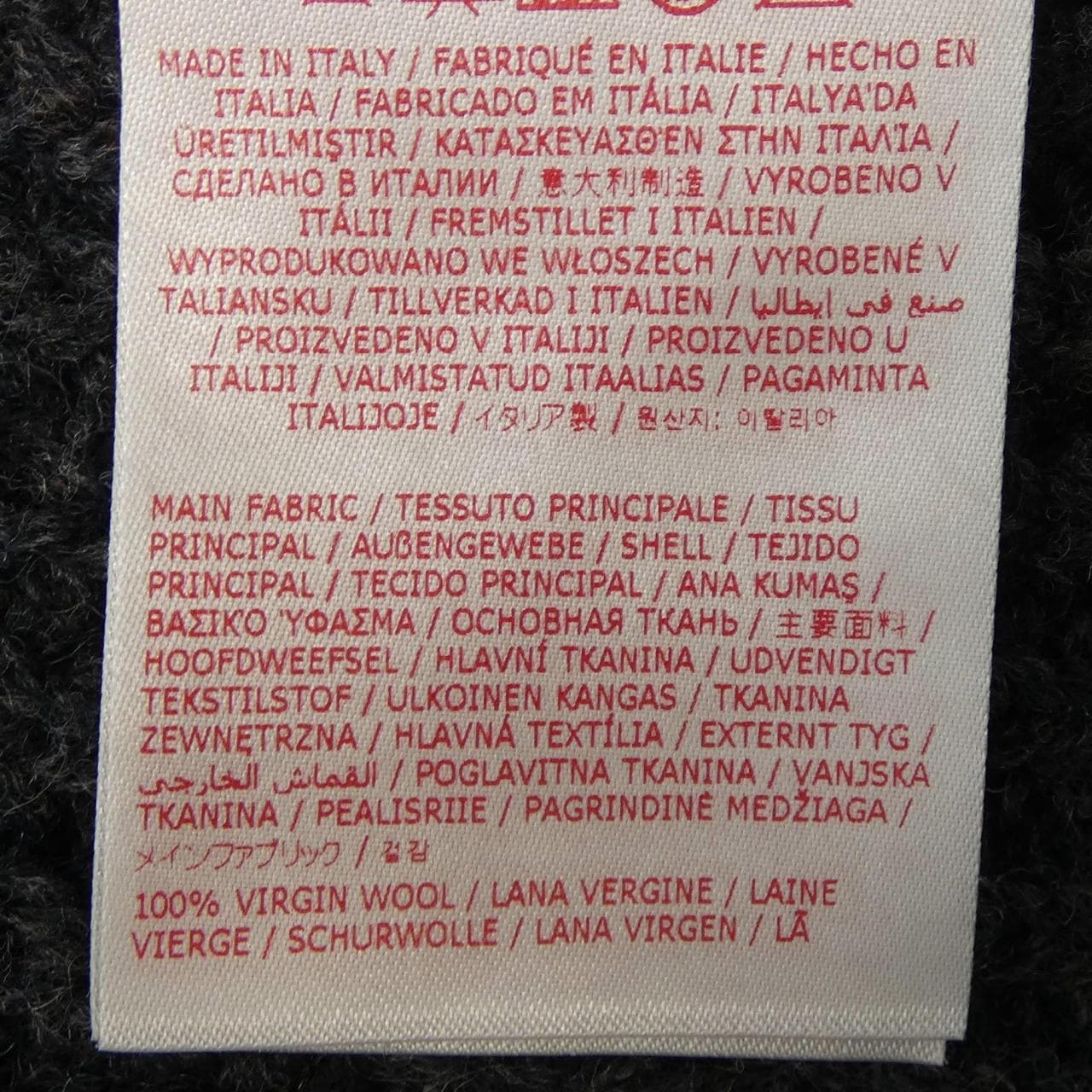 マルニ MARNI CDMG0111A0 カーディガン