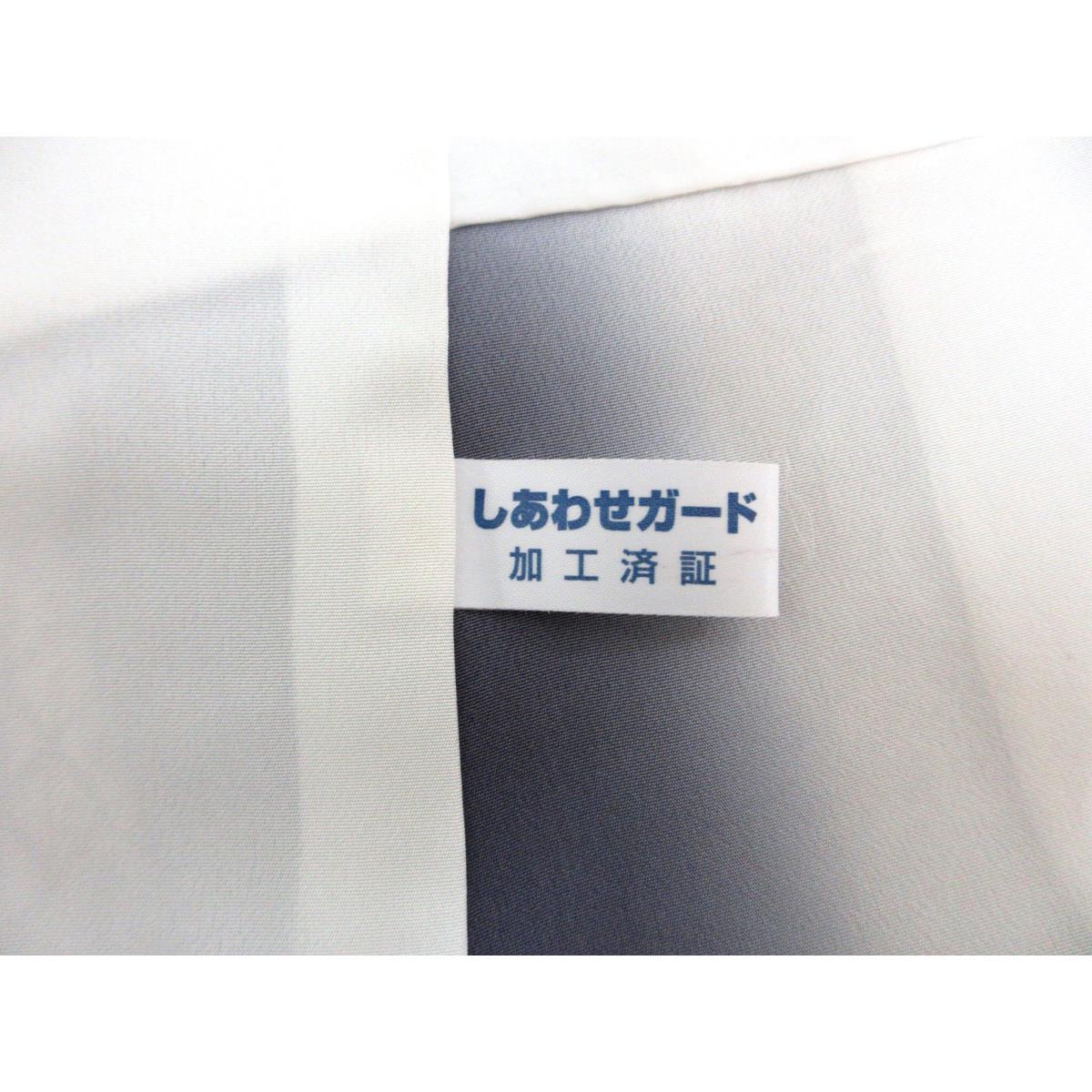 小纹身长S寸