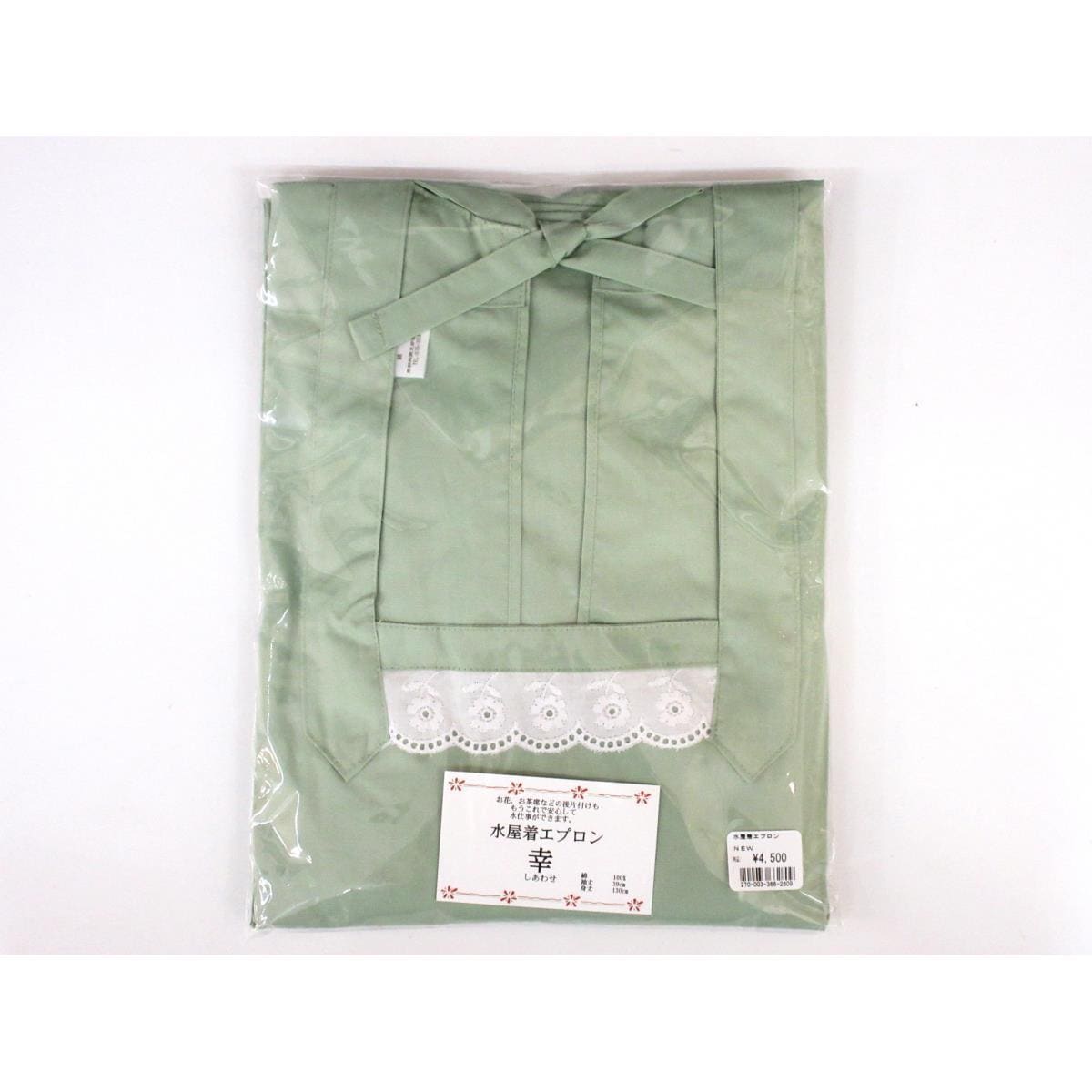 【新品】水屋着エプロン