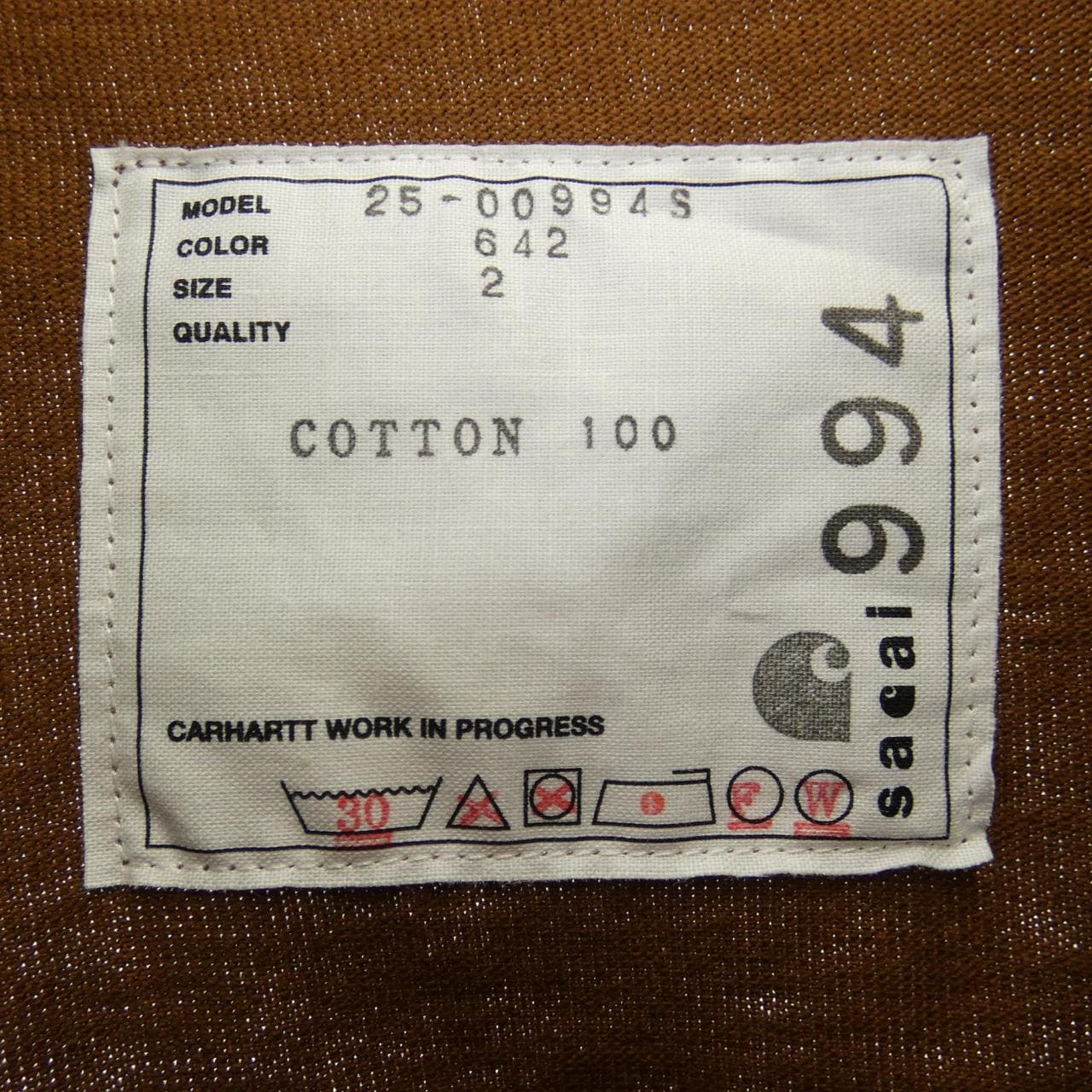 サカイ SACAI 25-00994S UNISEX Tシャツ