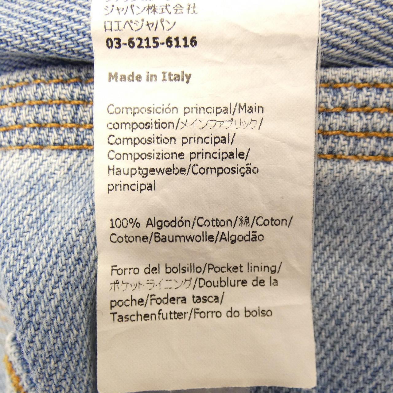 ロエベ LOEWE S359Y11X11 ジーンズ