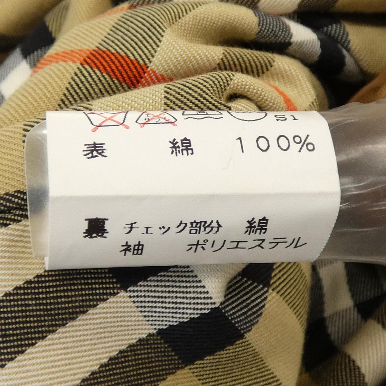 バーバリーロンドン BURBERRY LONDON トレンチコート