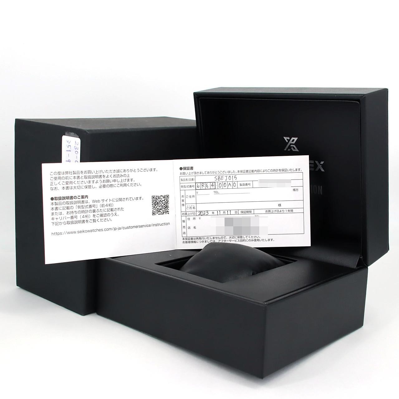 セイコー プロスペックス LIMITED 6R54-00A0/SBEJ015 SS 自動巻