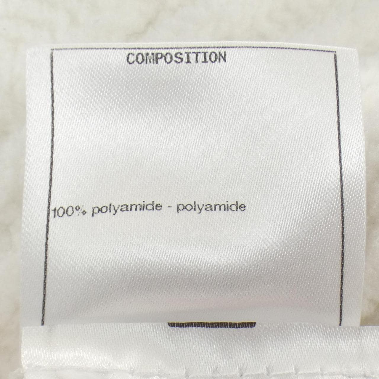 シャネル CHANEL LOOK45 P73520K10560 22B ノーカラージャケット