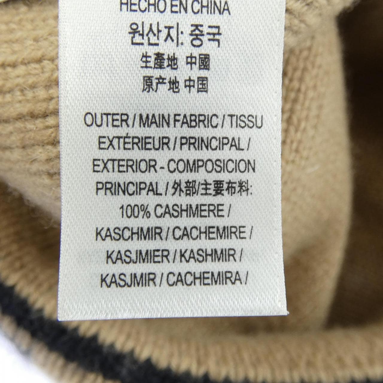 バーバリー BURBERRY 80239831 ニットキャップ