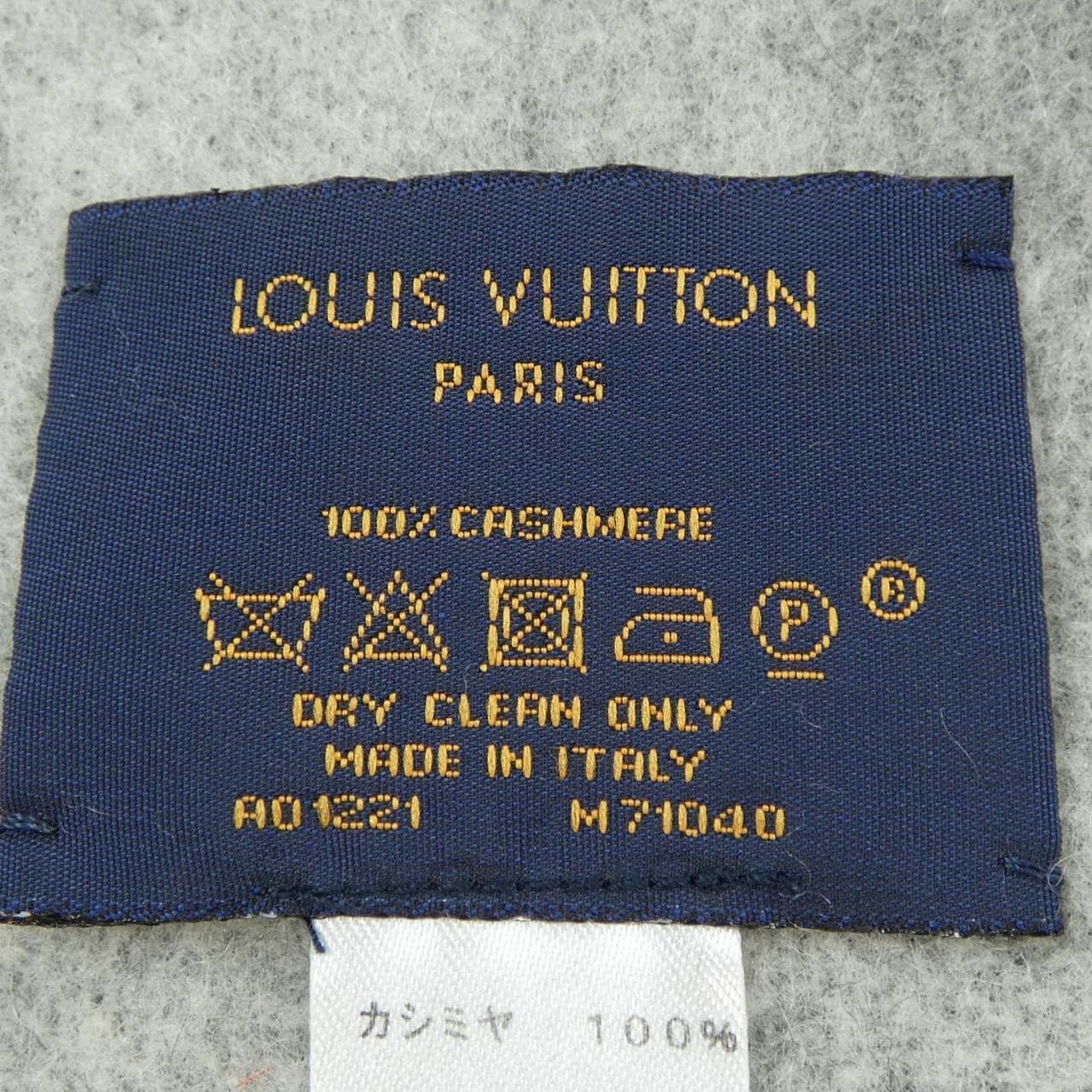 ルイヴィトン LOUIS VUITTON レイキャビック M71040 MUFFLER