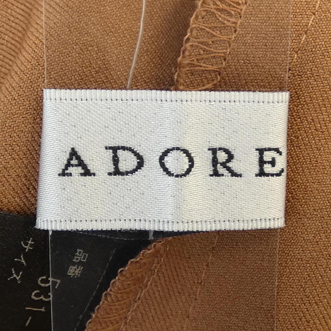 アドーア ADORE 531-1220025 スカート