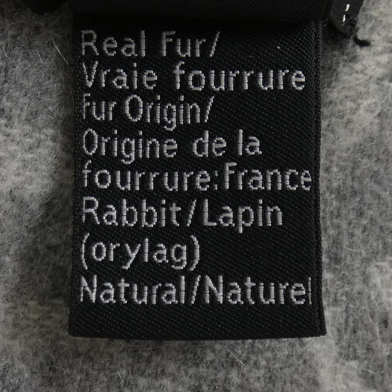 シャネル CHANEL MUFFLER