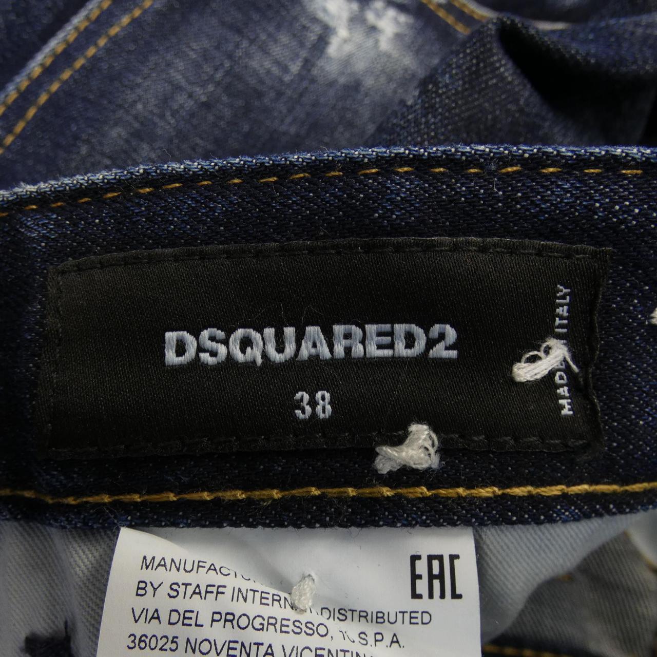 DSQUARED2 DSQUARED2 牛仔裤