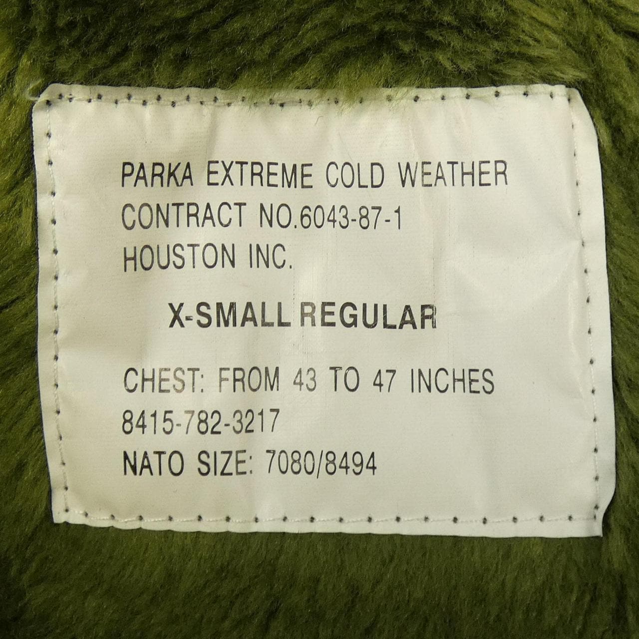 ヒューストン HOUSTON コート