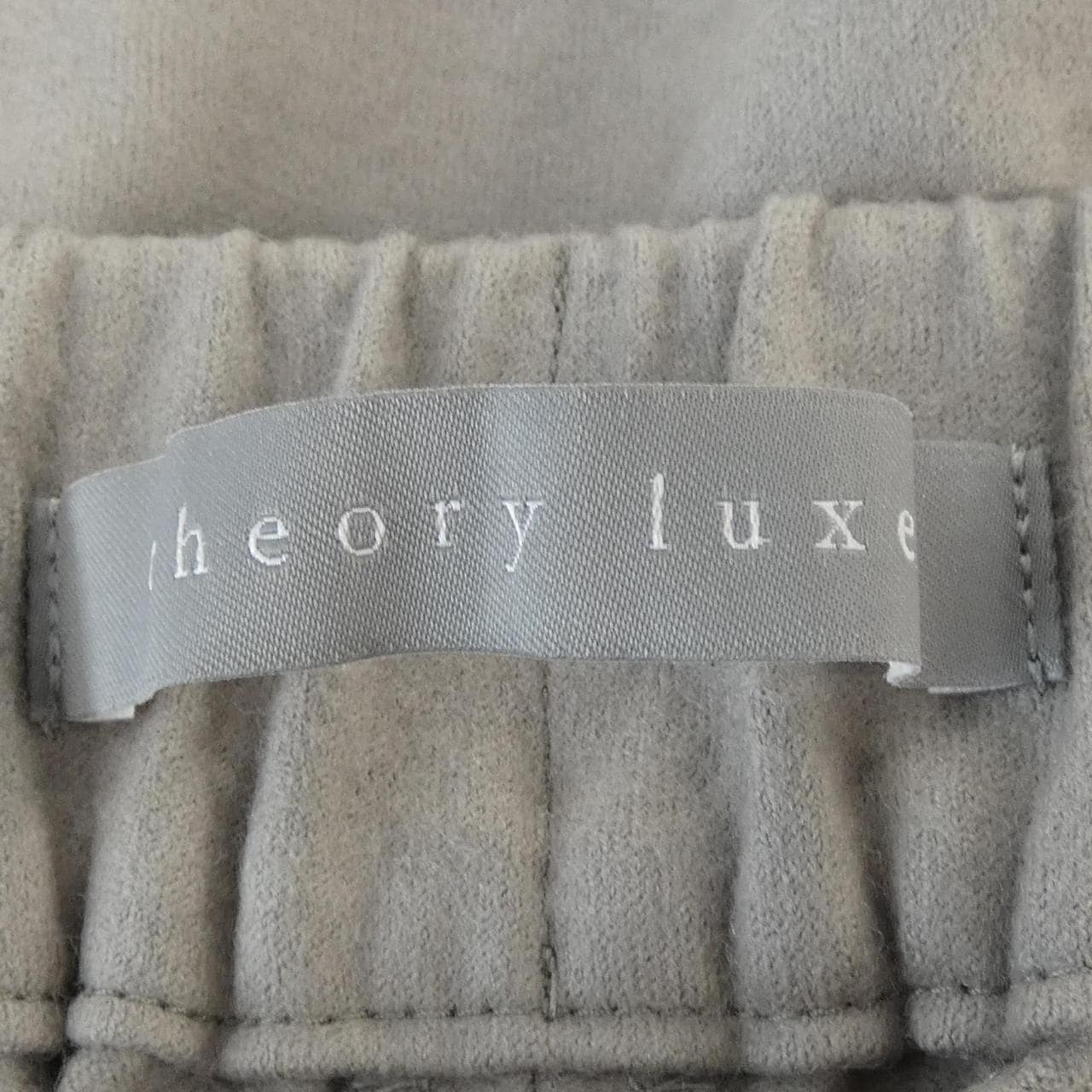 セオリーリュクス Theory luxe 03-5306460 パンツ