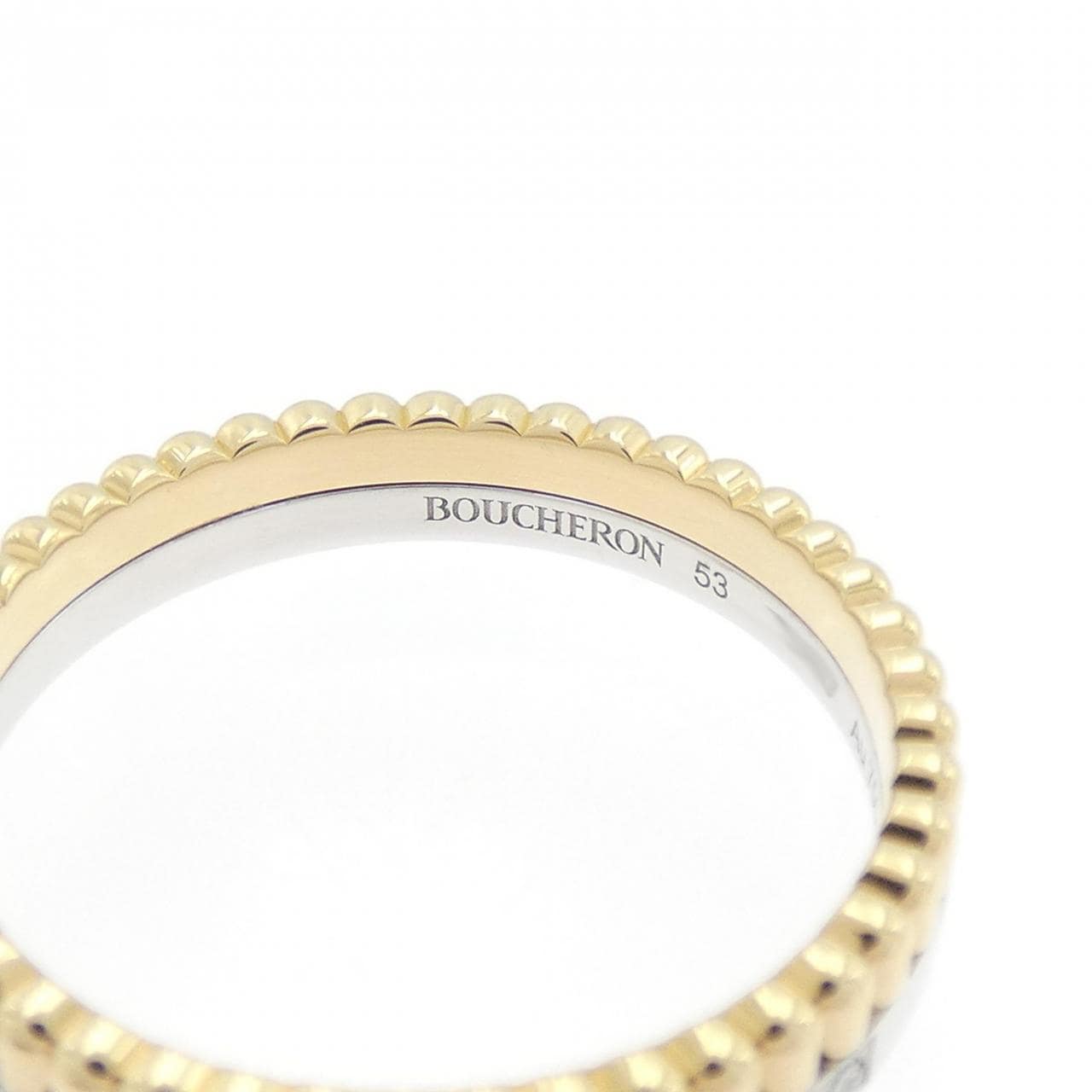 Boucheron Quatre Radiant Solitaire Ring