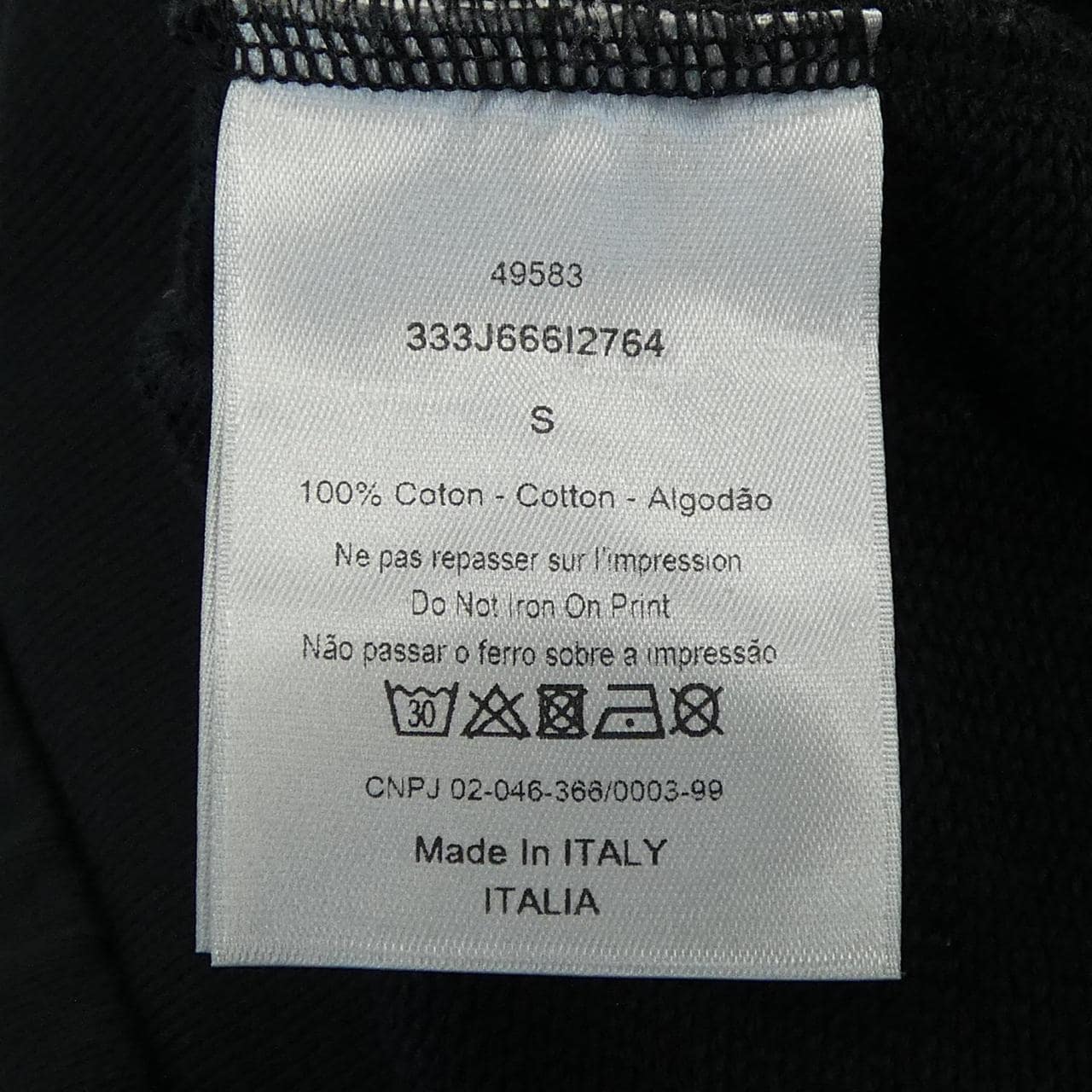 ディオール DIOR 333J666I2764 スウェット