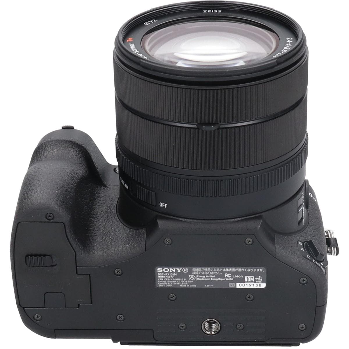 ＤＳＣ－ＲＸ１０Ｍ４