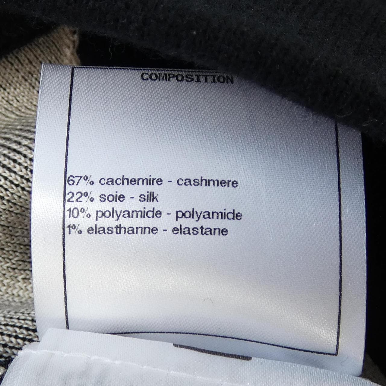 シャネル CHANEL P62856K48476 ショートパンツ